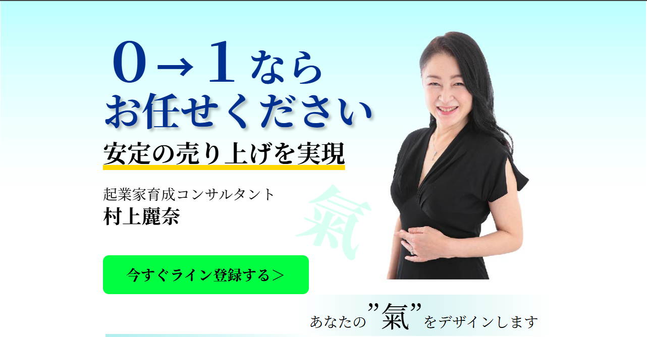 ファーストビューデスクトップ